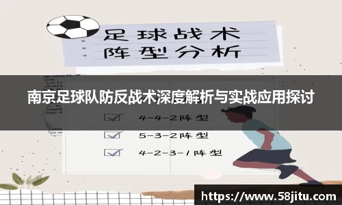 天博体育官方app下载