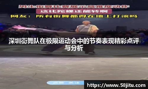 天博体育官方网站