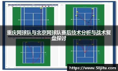 天博体育官方app下载