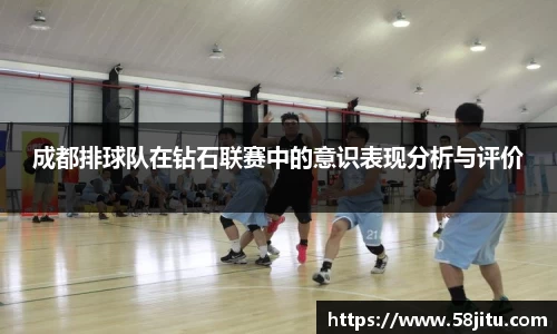 天博体育官方网站