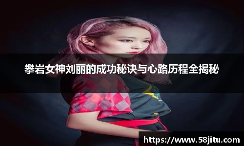 天博体育登录注册