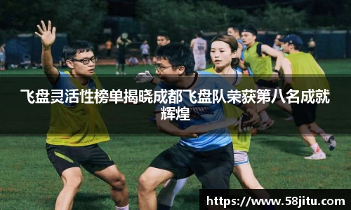 天博体育官方app下载