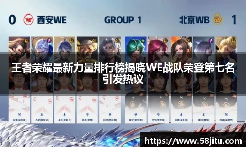 天博体育