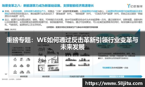 天博体育官方网站